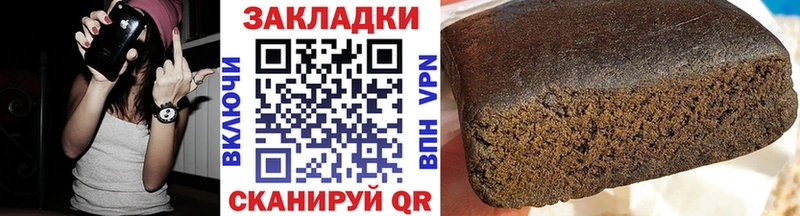 Купить наркотик Тольятти Псилоцибиновые грибы  АМФЕТАМИН  МЕФ  Канабис  ГАШИШ 