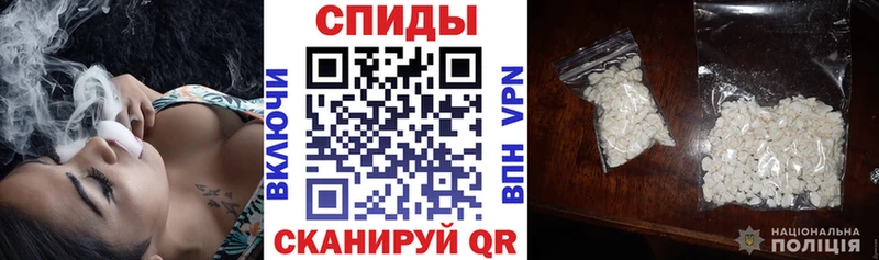 ОМГ ОМГ ссылка  купить закладку  Тольятти  АМФ 97% 