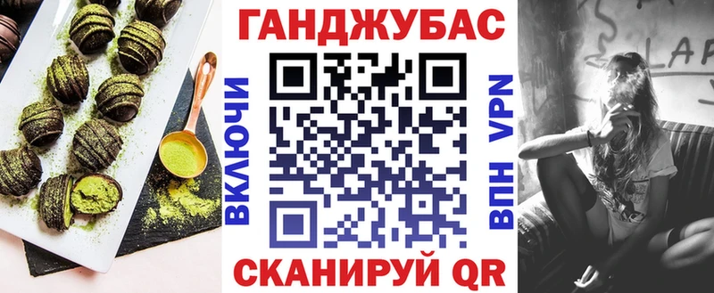 где продают   Тольятти  Печенье с ТГК марихуана 
