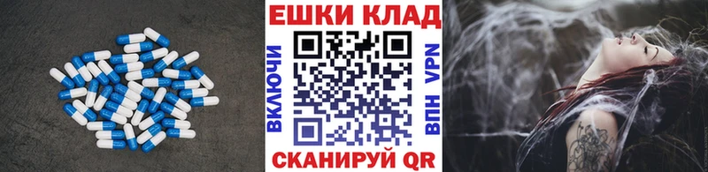 ЭКСТАЗИ Дубай Тольятти