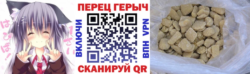 Героин Афган даркнет сайт Тольятти