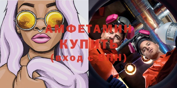 кокаин Бронницы