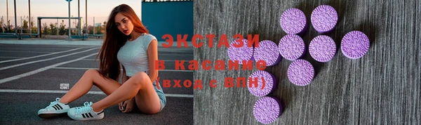 герыч Бородино