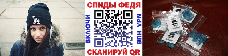 Первитин пудра  дарнет шоп  Тольятти 