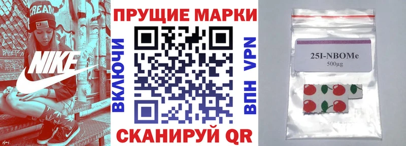 кракен онион  Тольятти  Марки NBOMe 1500мкг 